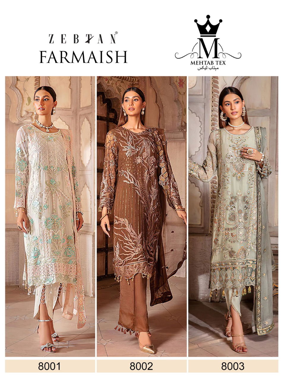 Mehtab Tex Zebtan Farmaish Festive Wear Wholesale Pakistani Salwar Suits Catalog